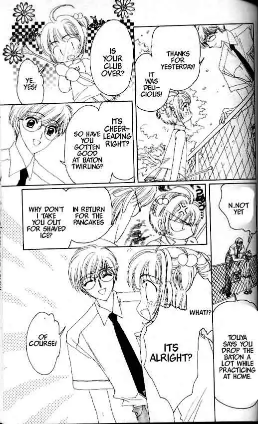 Card Captor Sakura Chapter 3 22